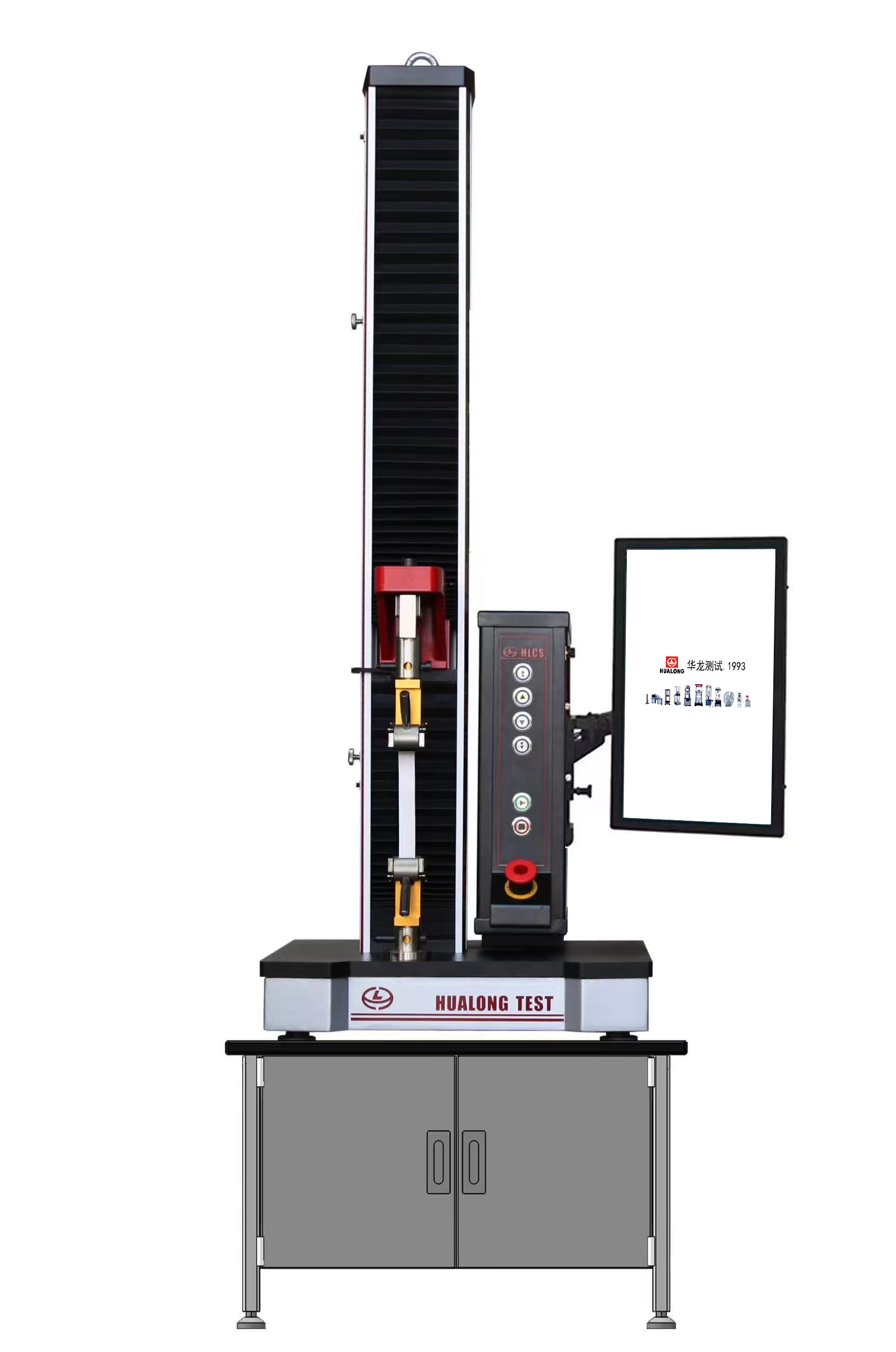 電子萬能試驗機（單柱型10N-10kN）-WDW系列