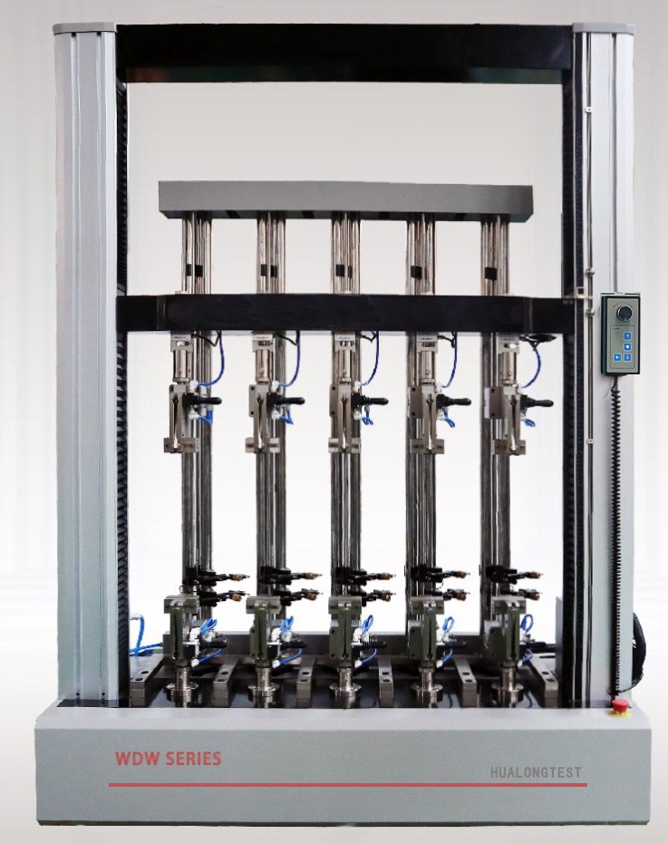 微機控制多工位電子萬能試驗機-WDW系列